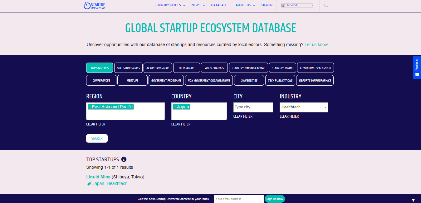 Startup Universal: Startup Database