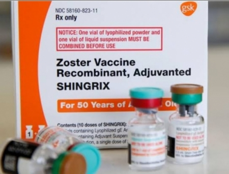 Shingrix - Popular Drugs Manufactured by GSK